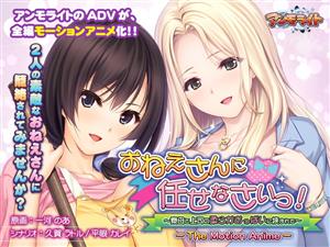 巨乳,フェラ,3P・4P,ハイビジョン